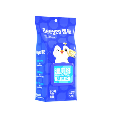 【重磅新品】德佑湿厕纸悬挂款