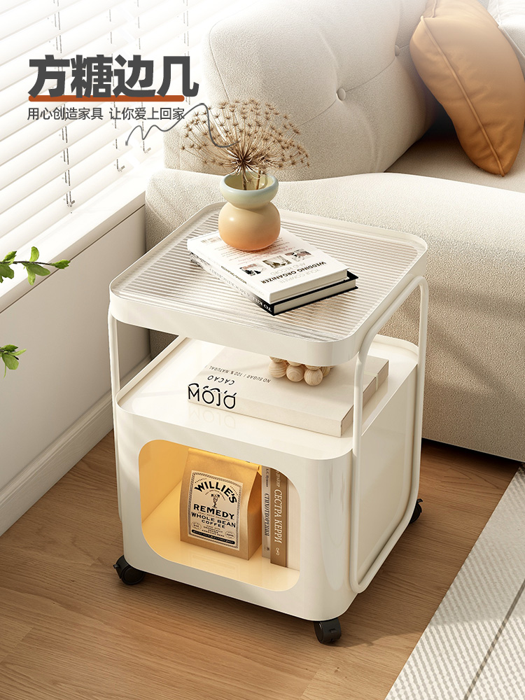 客厅小推车沙发边柜小户型家用玻璃铁艺茶几卧室床头柜可移动边几