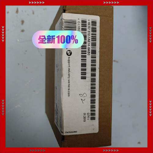 【问价】CPU312模块6ES7 312-1AE14-0AB0