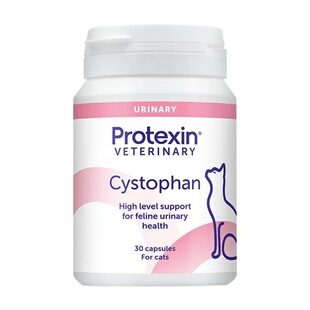 英国原装进口猫用沙斯多芬猫用利尿泌尿通感染尿频尿血30粒/瓶