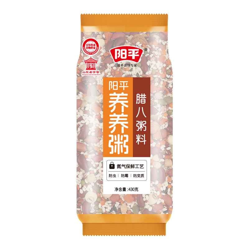 腊八粥过节福利氮气保鲜