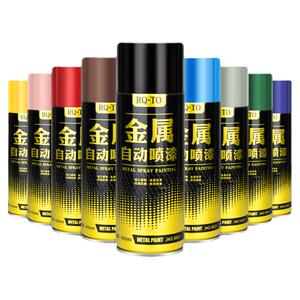 防盗门改色自喷漆油漆换色修补入户门铁门大门旧门铜门翻新专用漆