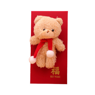 2026新款可爱小熊红包毛绒公仔利是封马年新年春节送小孩子压岁包