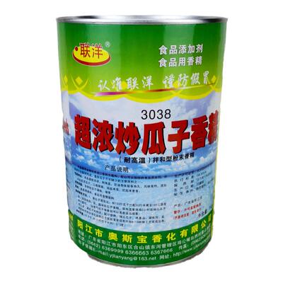 超浓瓜子香精香料食品添加剂炒货