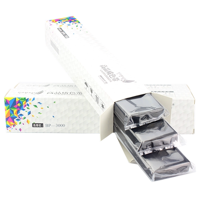 未来鹰 兼容STAR实达BP3000色带芯BP3000XE色带BP3000+ BP3200