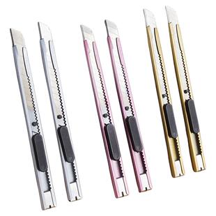 加厚美工刀小号墙纸刀雕刻刀小刀壁纸裁纸锋利刀片专用拆快递包裹