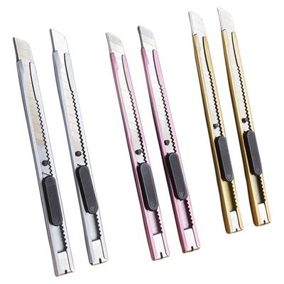 美工刀小号墙纸刀拆快递刀