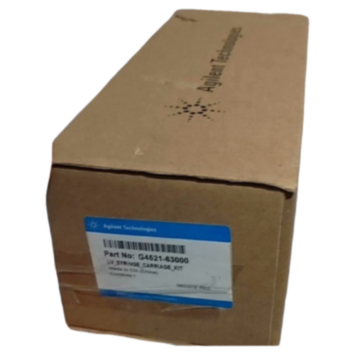 议价安捷伦自动进样器提针组件,全新,针架,货号G4513-67970普票