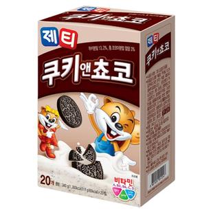 韩国进口零食东西巧克力草莓香蕉曲奇速溶儿童饮料固体冲饮饮料