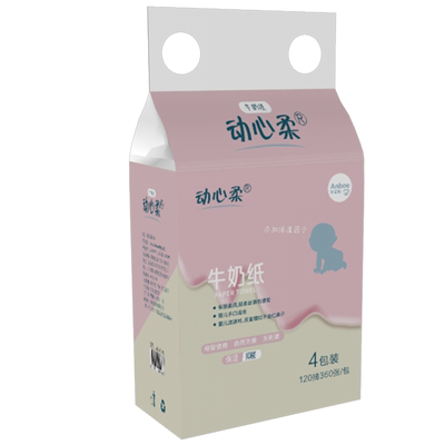 动心柔婴儿保湿新生牛奶云柔巾