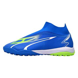 酷锐足球彪马ULTRA MATCH TT中端碎钉无鞋带足球鞋男107513-03