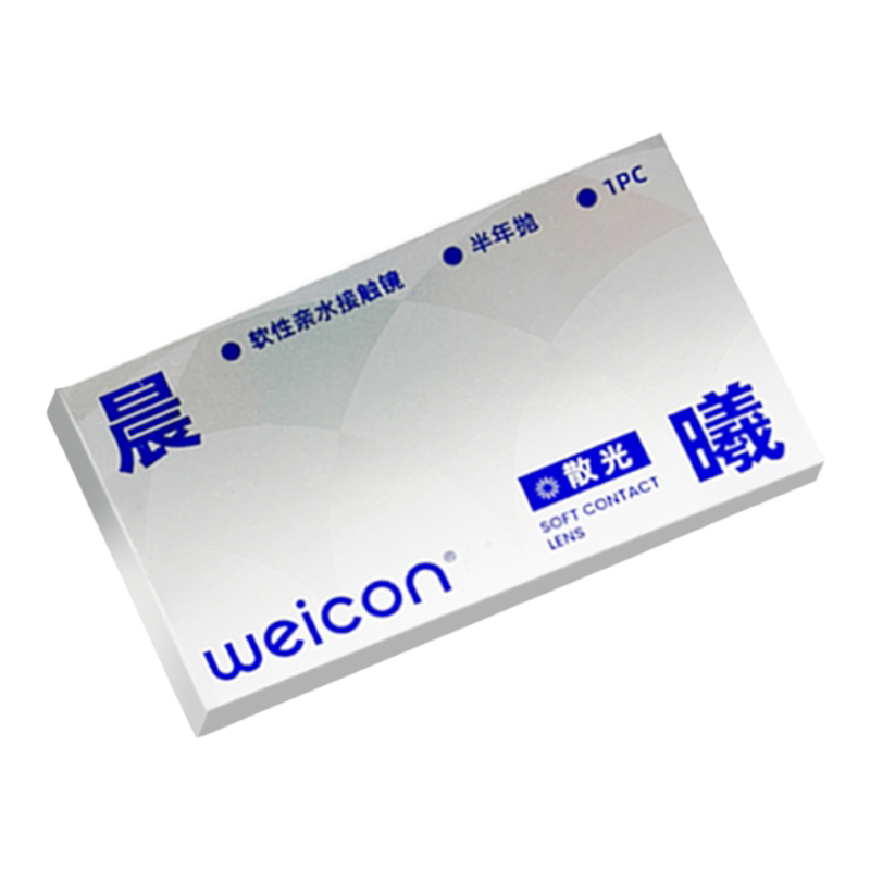 ���� ����ɢ�������۾� ���Ӻ�������� �߶�����ͫ ������2Ƭ