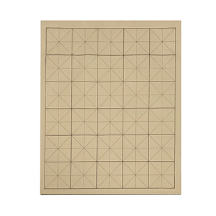 青竹毛边纸宣纸米字格批发方格书法练习纸加厚手工初学者毛笔字纸