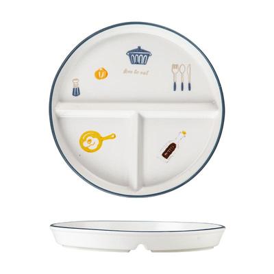 分格餐盘ins风大人减脂定量盘子