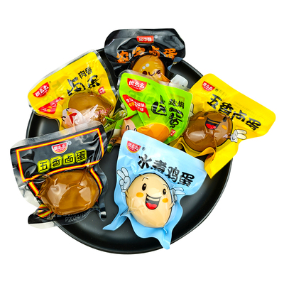 优么么水煮鸡蛋盐焗蛋五香卤蛋