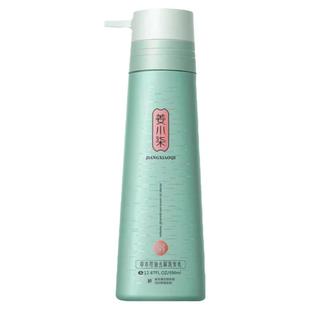 姜小柒洗发水草本控油去屑洗发乳理发店同款强韧防健发旗舰店正品