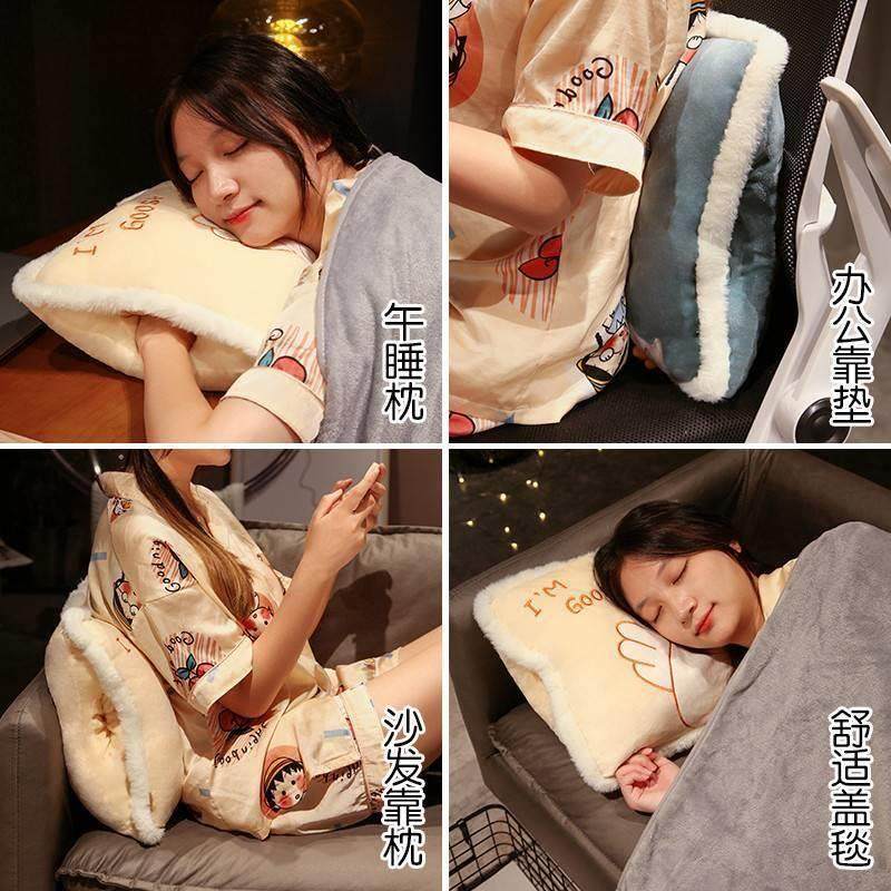 抱枕被子两用二合一靠垫被办公室午休毯子女生睡觉汽车用靠枕枕头