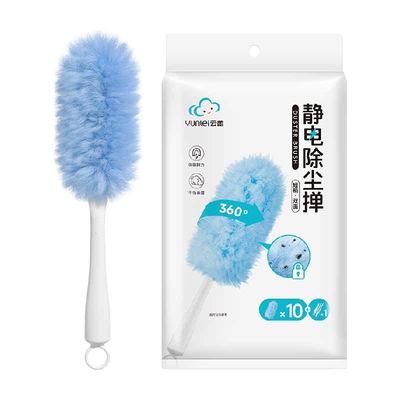 云蕾一次性静电除尘掸可替换布