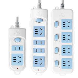 公牛插座长线学生宿舍家用多用孔位拖接线板电插排插板带线3/5米