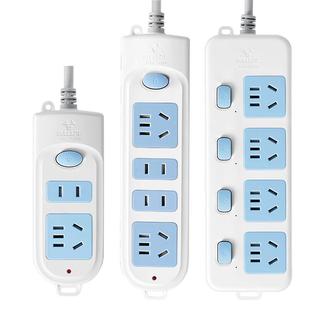 公牛插座长线学生宿舍家用多用孔位拖接线板电插排插板带线3/5米