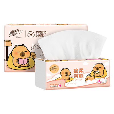 清风抽纸4层90抽大包M码卡皮巴拉