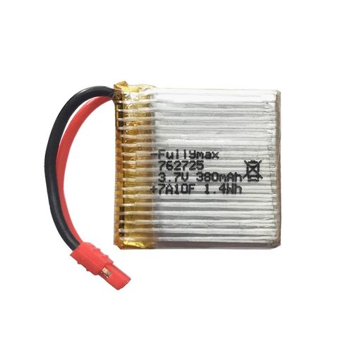 SYMA司马X26无人机电池X26A X21W遥控飞机充电器四轴飞行器配件