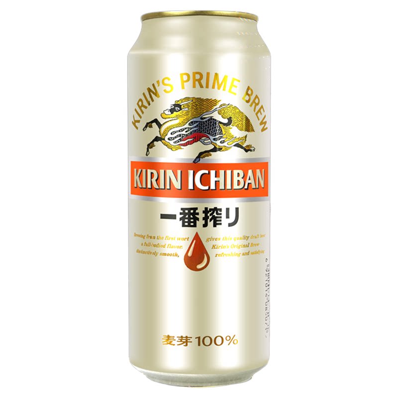 日式麒麟啤酒一番榨啤酒500ml