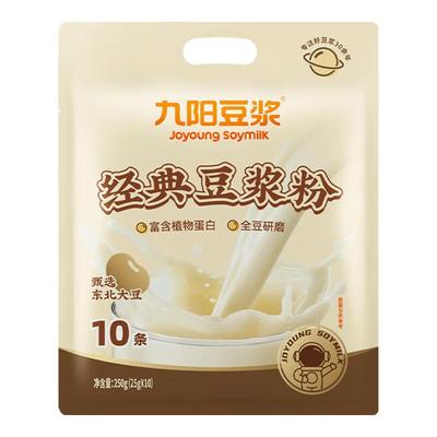 九阳经典豆浆粉10条/袋甜味豆浆