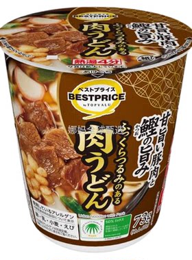 永旺海鲜香辣乌冬面拉面荞麦面