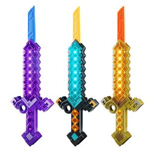 我的世界发光钻石剑mc宝剑双刃伸缩光剑儿童玩具刀男孩周边激光剑