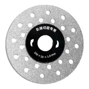 金刚石岩板切割片瓷砖专用打磨片石材切割神器45倒角修边