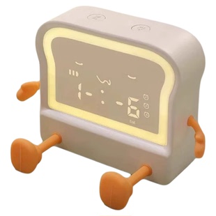 新款吐司智能闹钟夜灯儿童女孩男孩学生专用起床神器正倒计时闹铃