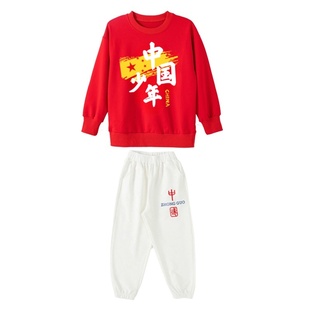 儿童啦啦队演出服小学生运动会服装幼儿园舞蹈服加绒加厚表演服冬