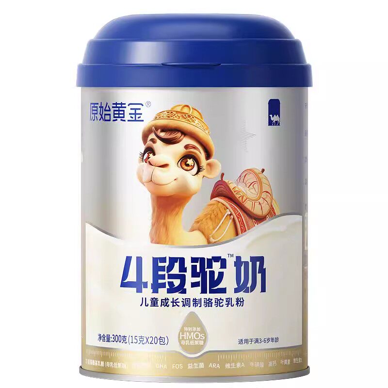 儿童3周岁-6岁升级配方4段驼奶粉