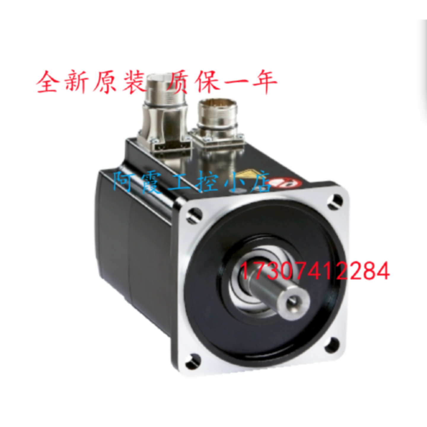 议价BCH2MR2023NA6C/2023NF6C施耐德伺服电机BCH2MR3013NA6C/3013