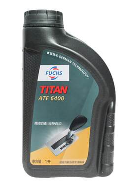 福斯自动变速箱油ATF64001L