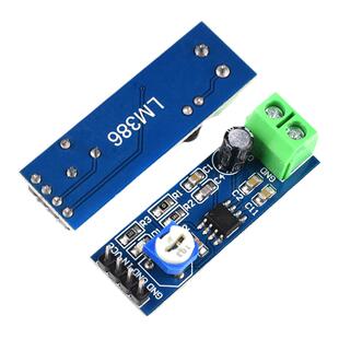 LM386功放板模块 200倍增益电路 音频功率放大器电路板 泽杰