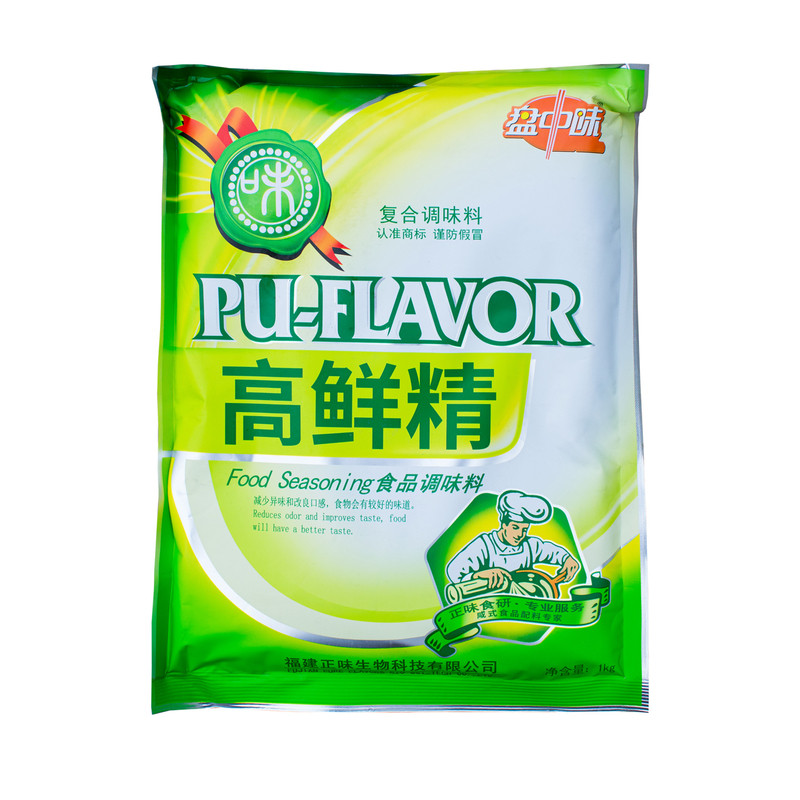 正味盘中味高鲜精现捞专用提鲜调料卤菜炒菜鲜味宝高倍呈味鲜味素