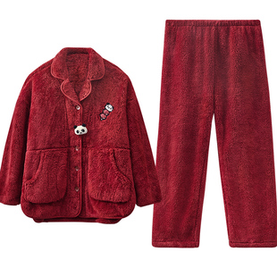 红豆红色珊瑚绒睡衣情侣本命年男士加厚女结婚新娘保暖家居服套装