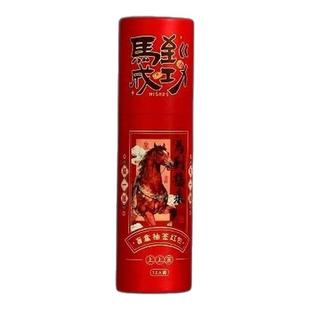 马年幸运签趣味抽签桶好运新年会游戏活动利是封新年聚会红包2026