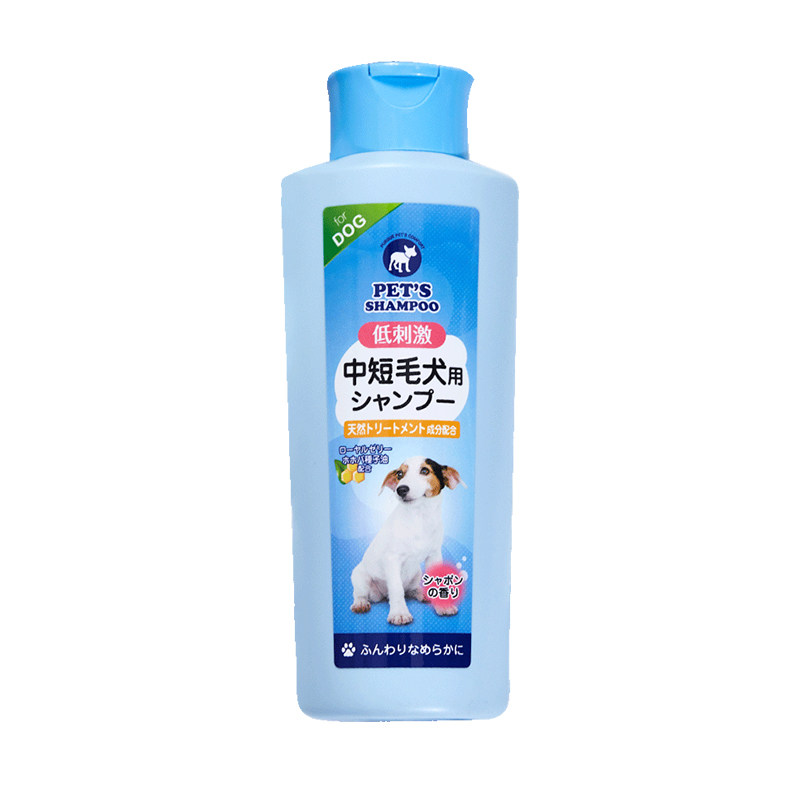 日本低刺激泡沫沐浴露