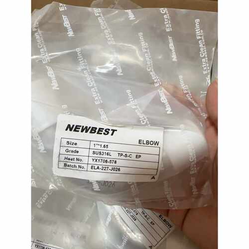 议价-NEWSET1寸EP弯头50