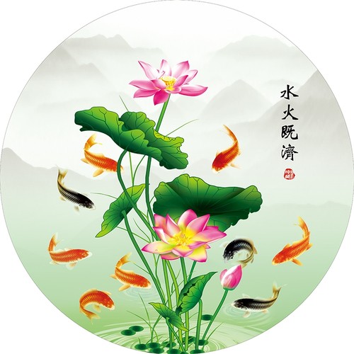 圆形荷花鲤鱼图卫生间贴画厨房专用荷花净秽化污防水自粘墙贴纸画