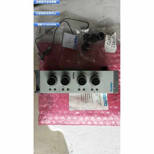 议价议价全新无包装 原装 FESTO 费斯托 VIGA-03-FB-4-5POL 17564