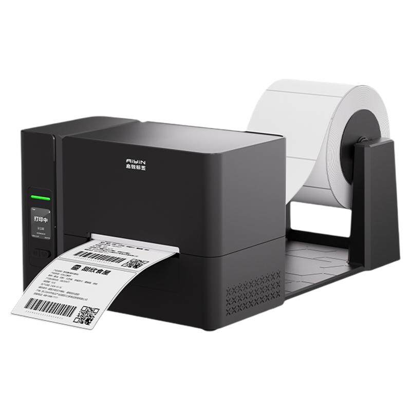启锐T300/T200高清版300DPI工业级碳带标签打印机不干胶快递条码合格证贴纸二维码洗水唛碳带食品热转印价签