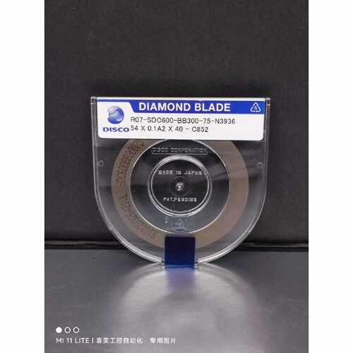 议价DISCO划片刀 R07-SDC600-BB300-75-N3936 54x0.1A2x40-C852切