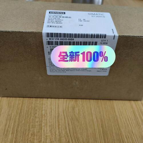 溢价-CPU模块6ES7 216-2AD23-0XB8原