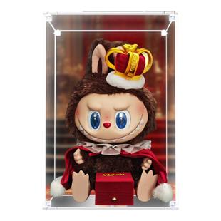 KGBOX适用泡泡玛特labubu象棋大冒险展示盒国王毛绒公仔收纳盒