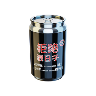 易拉罐车载烟灰缸防飞灰车内创意个性潮流多功能高级感带盖自动