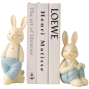 家居装饰品桌面创意小众兔子书靠书立摆件高级感电视柜酒柜办公室